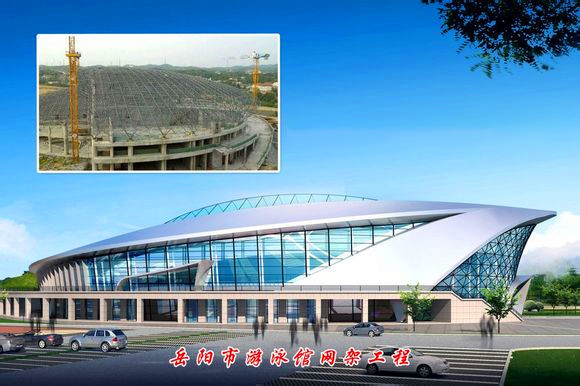 银川游泳池网架